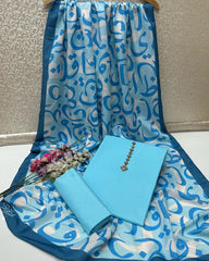 Hujoom Kataan Silk Suit By SastaaE