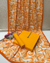 Hujoom Kataan Silk Suit By SastaaE