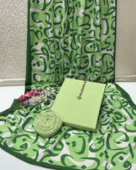 Hujoom Kataan Silk Suit By SastaaE