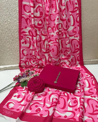 Hujoom Kataan Silk Suit By SastaaE