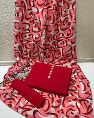 Hujoom Kataan Silk Suit By SastaaE