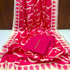 Be-Qaida Kataan Silk Suit