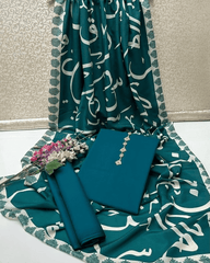 Be-Qaida Kataan Silk Suit