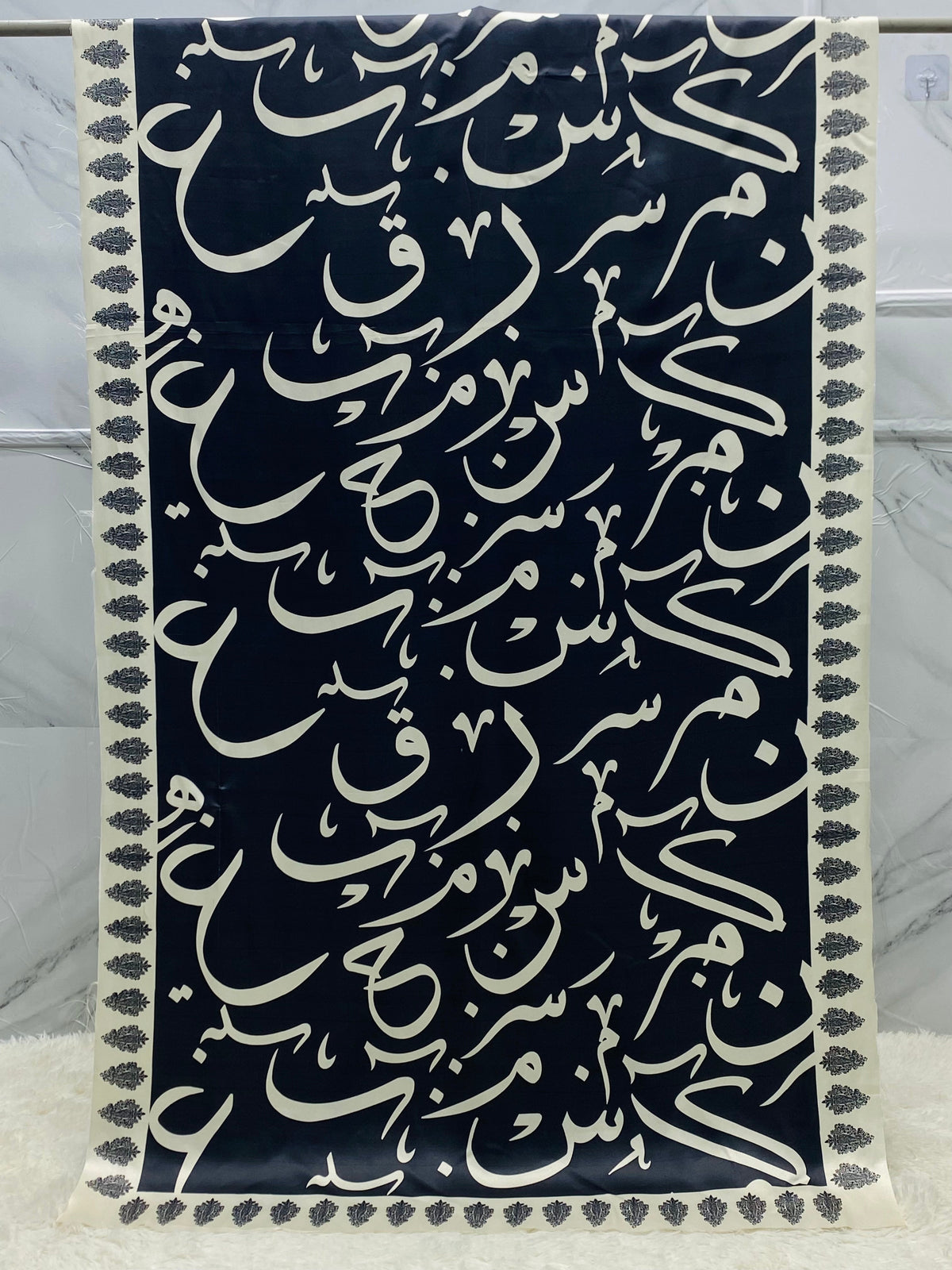 Be-Qaida Odhni